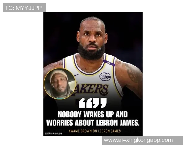 夸梅直言只需球权与裁判照顾便能成为詹姆斯的超级巨星