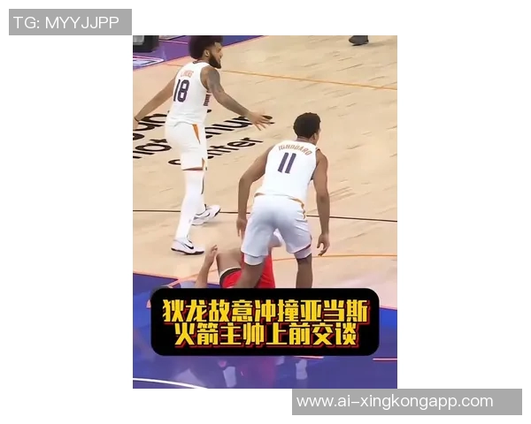 狄龙表现起伏明显奥特分析其进步与对手防守策略的变化 狄龙表现起伏明显奥特分析其进步与对手防守策略的变化